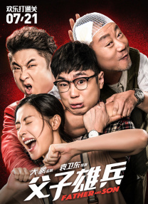 老司机福利av